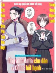 Truyện tranh Sewayaki Mafia To Hakkou Shoujo